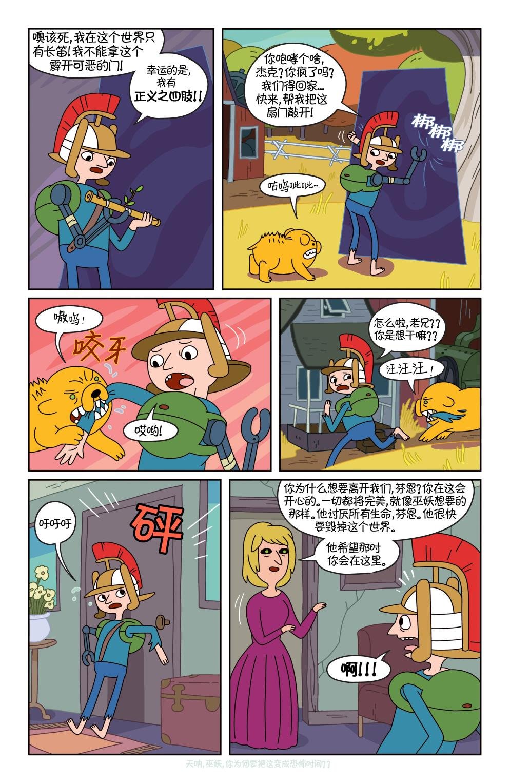 第19卷