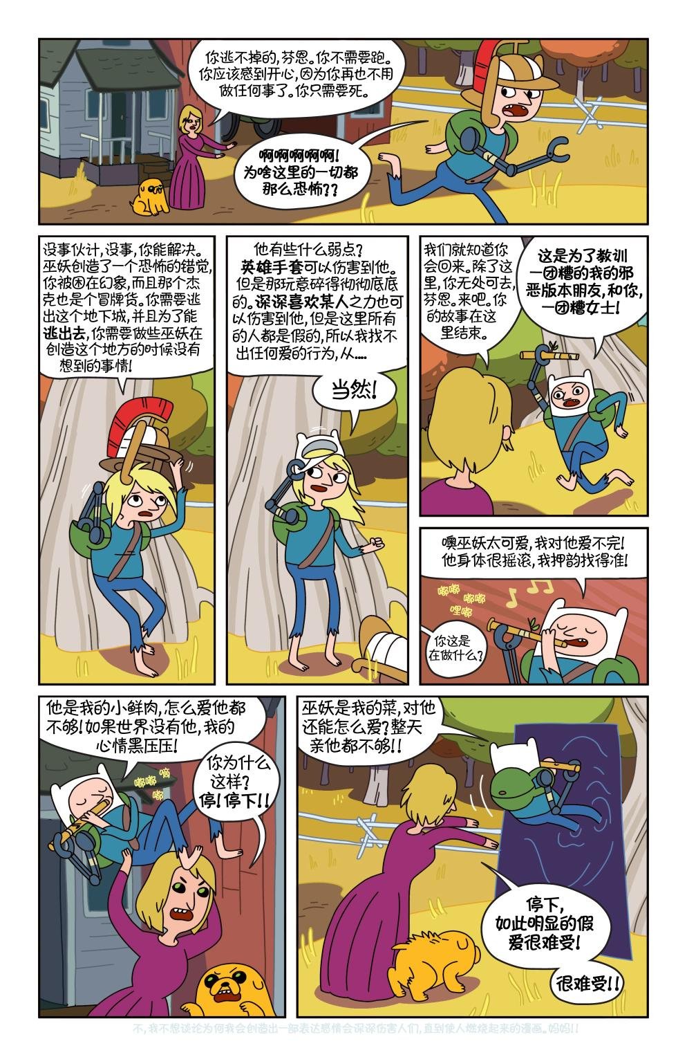 第19卷