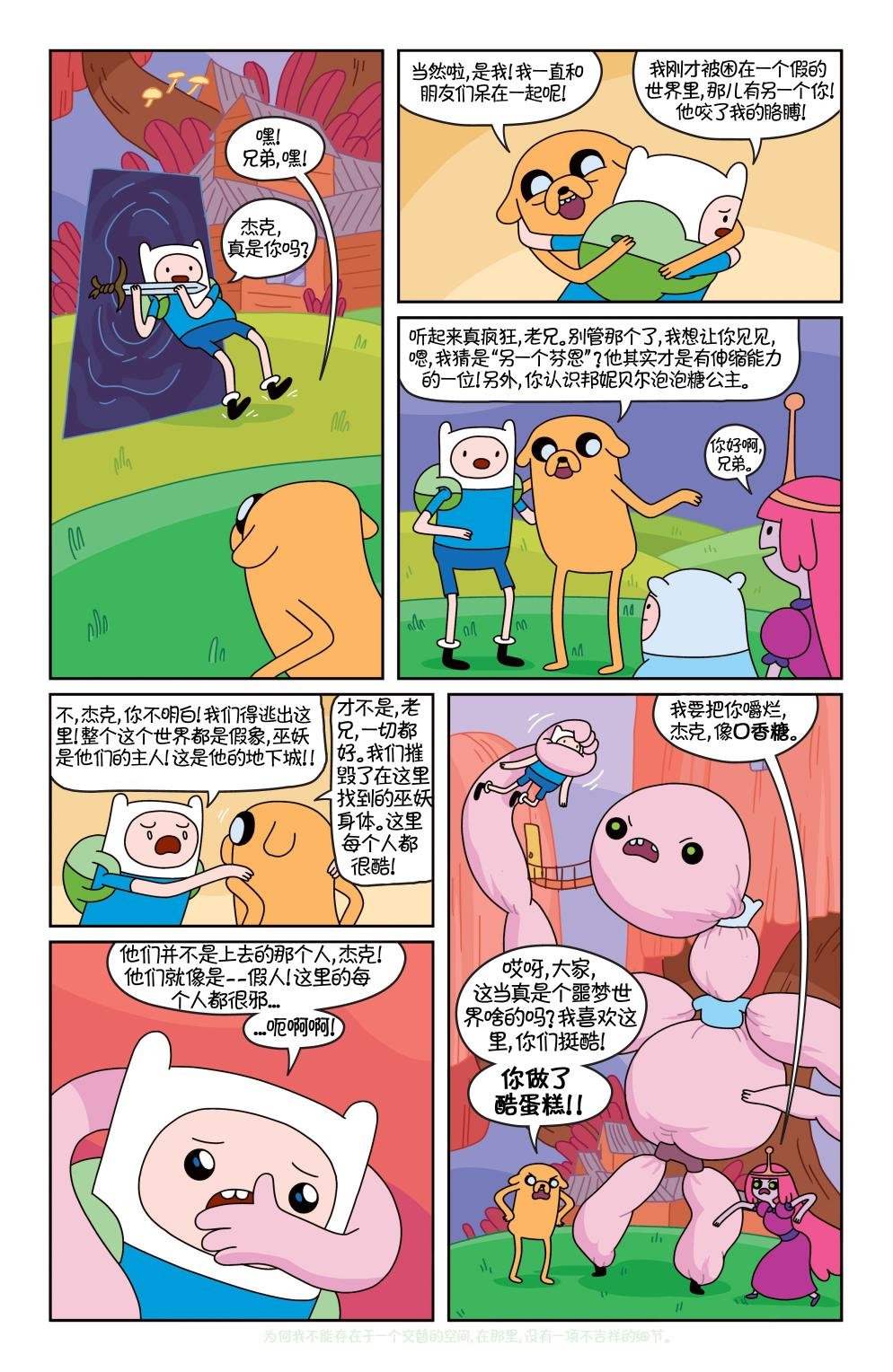 第19卷