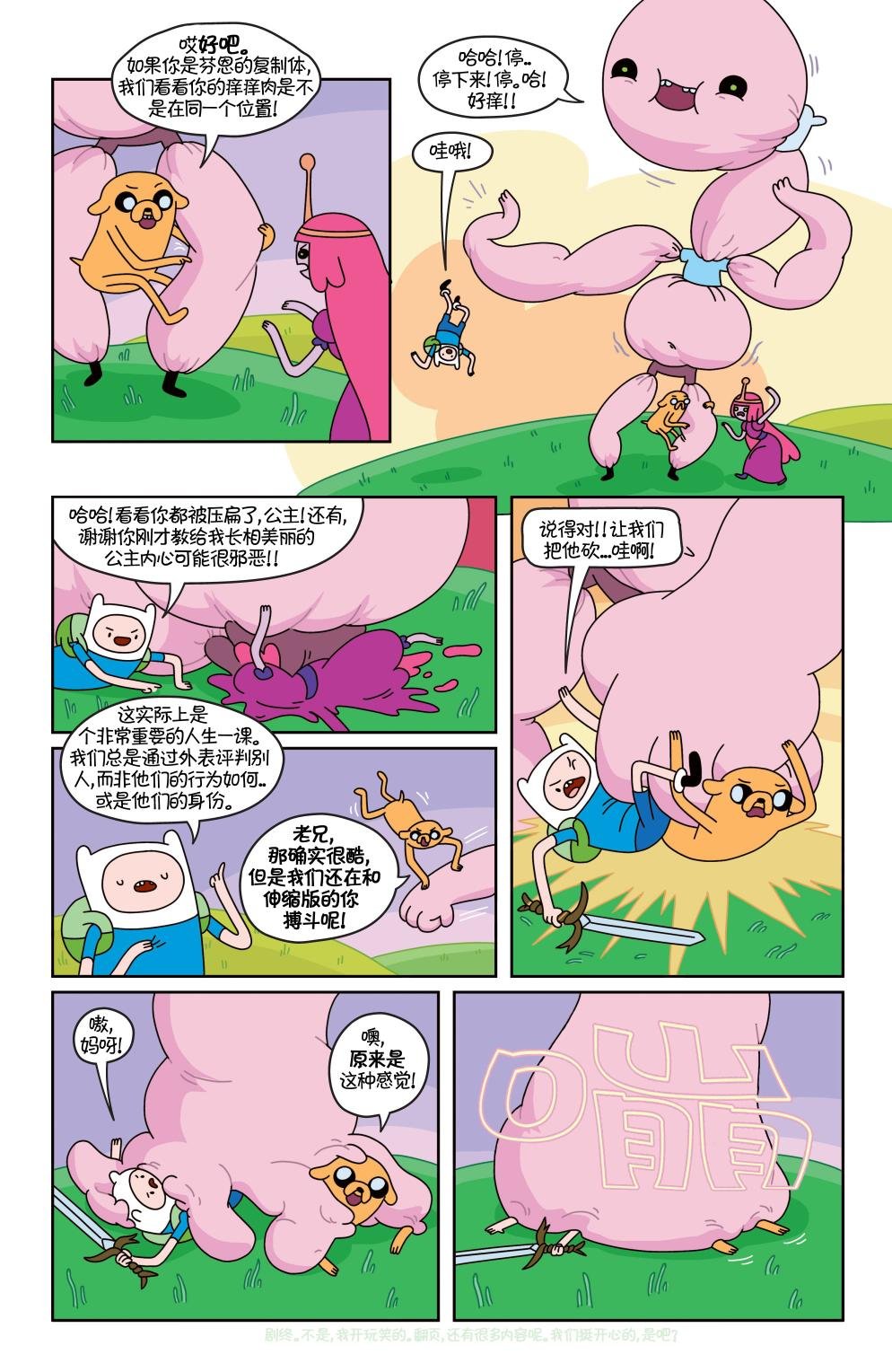第19卷