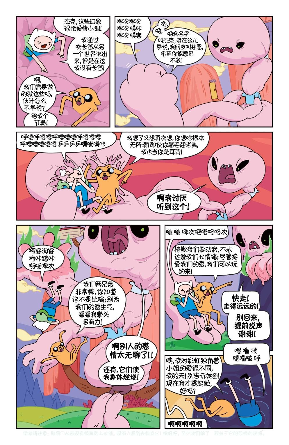 第19卷