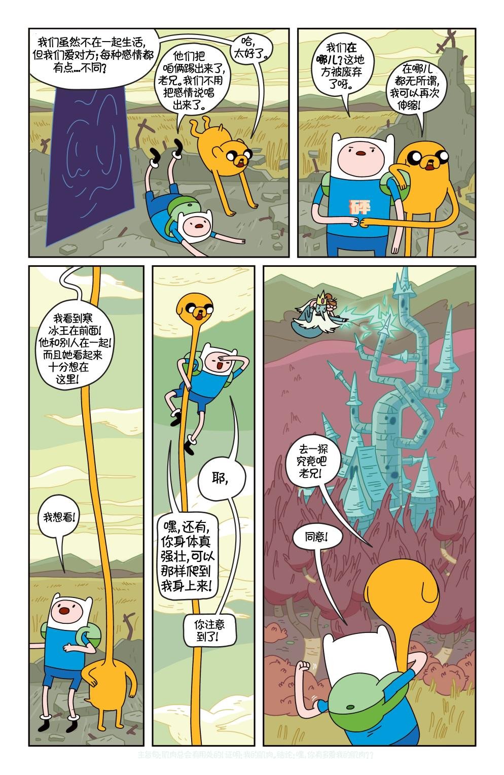 第19卷