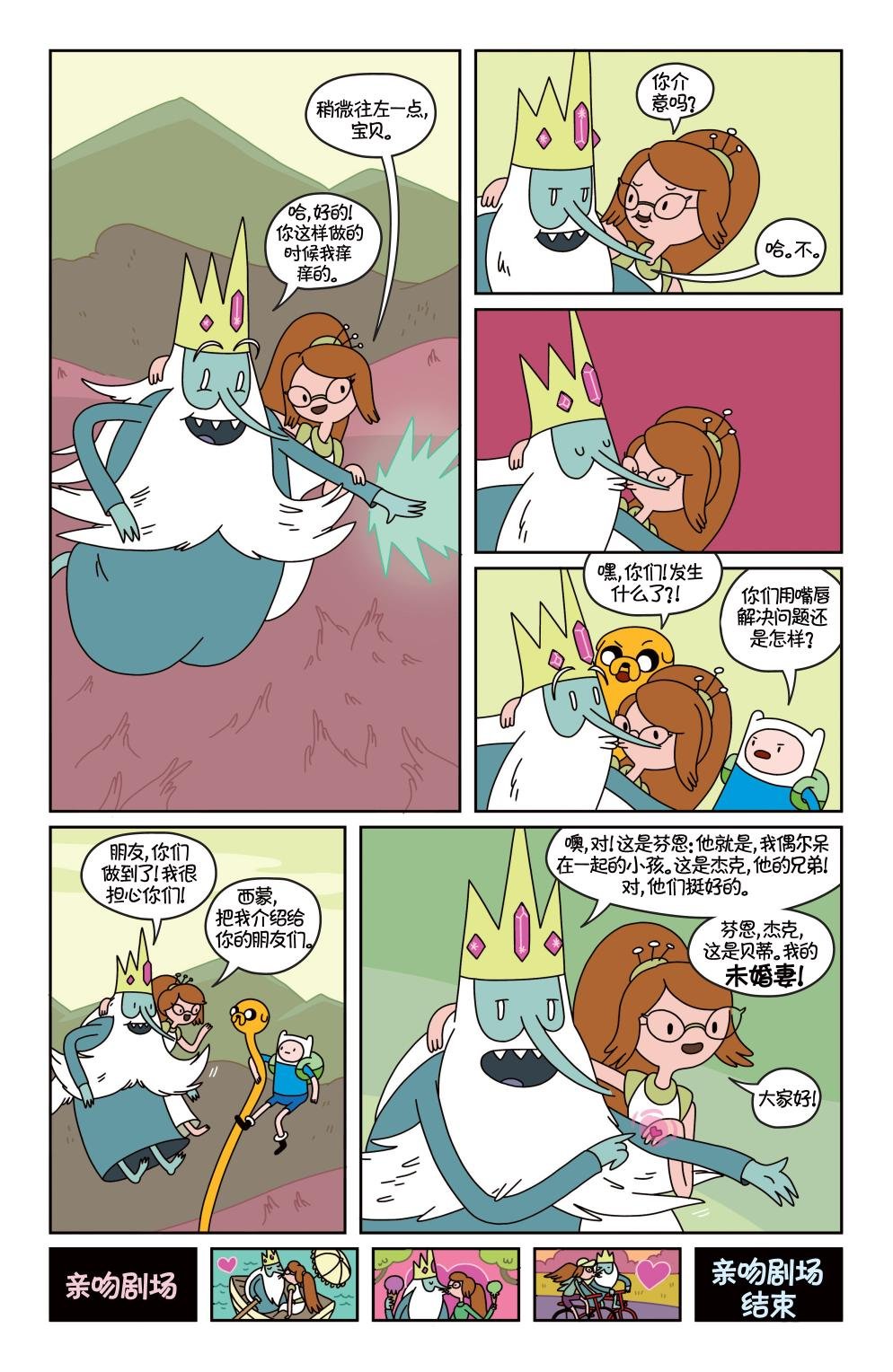 第19卷