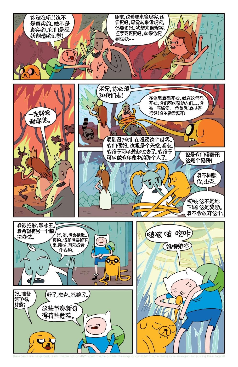 第19卷