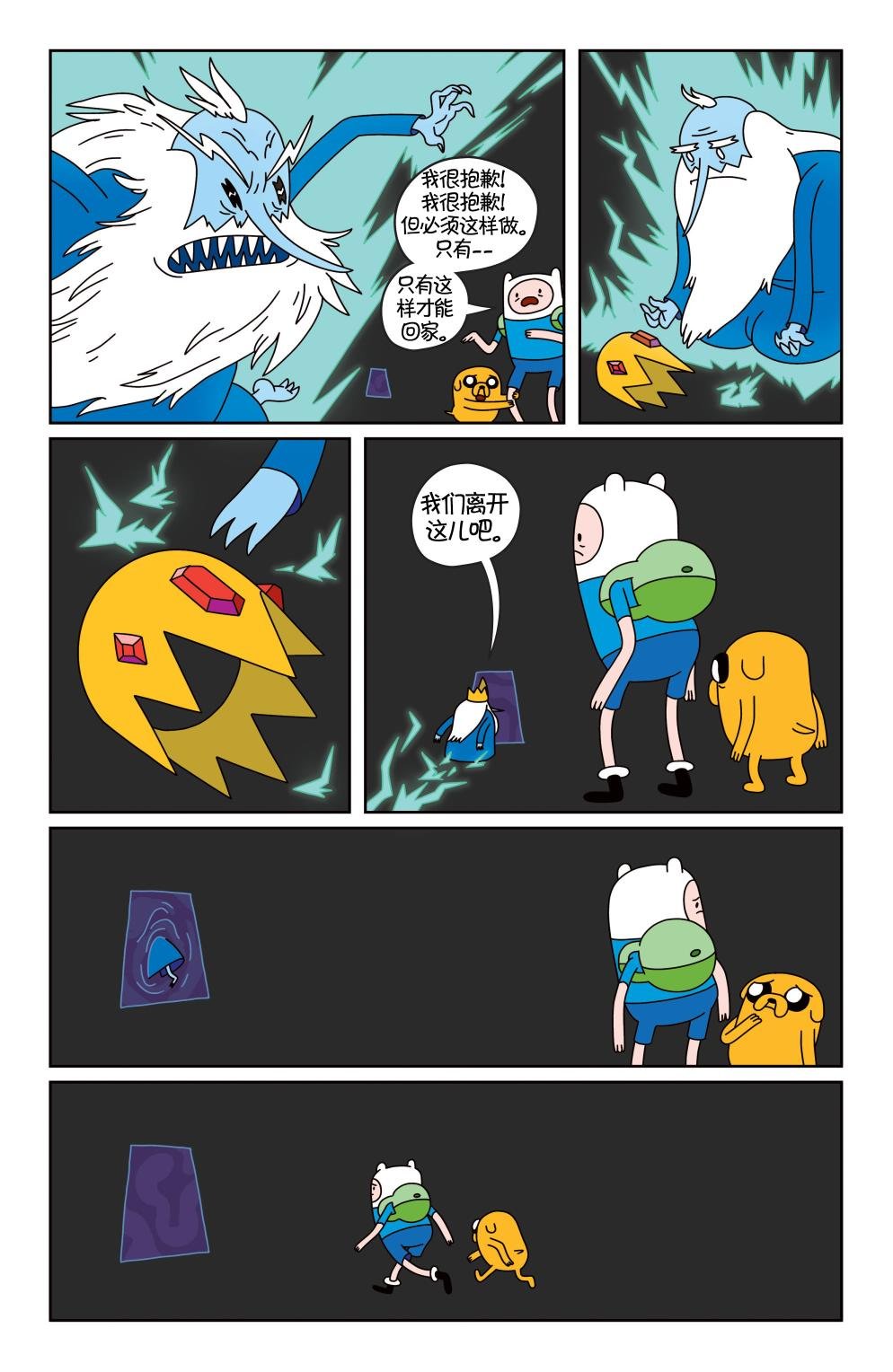 第19卷