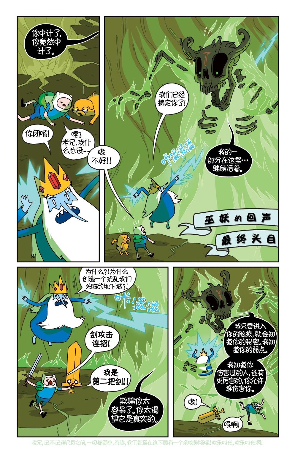 第19卷