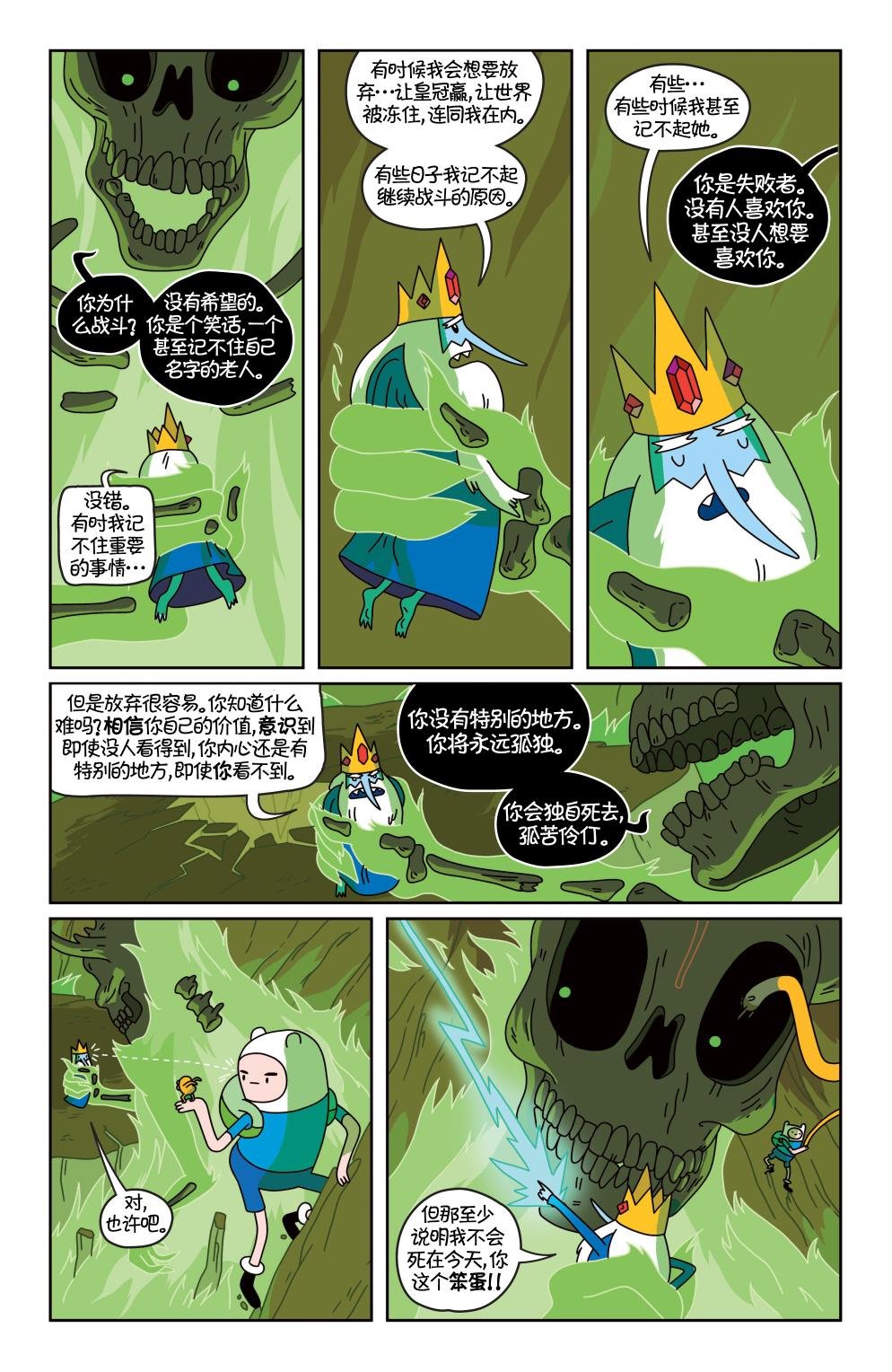 第19卷