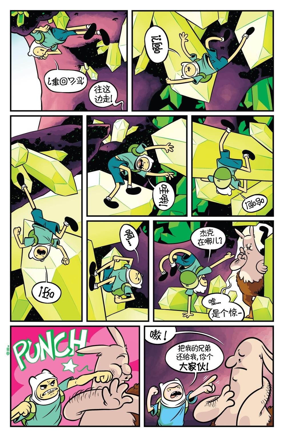 第19卷