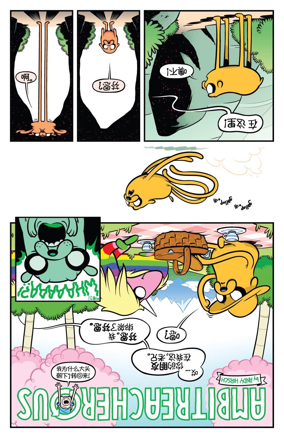 第19卷