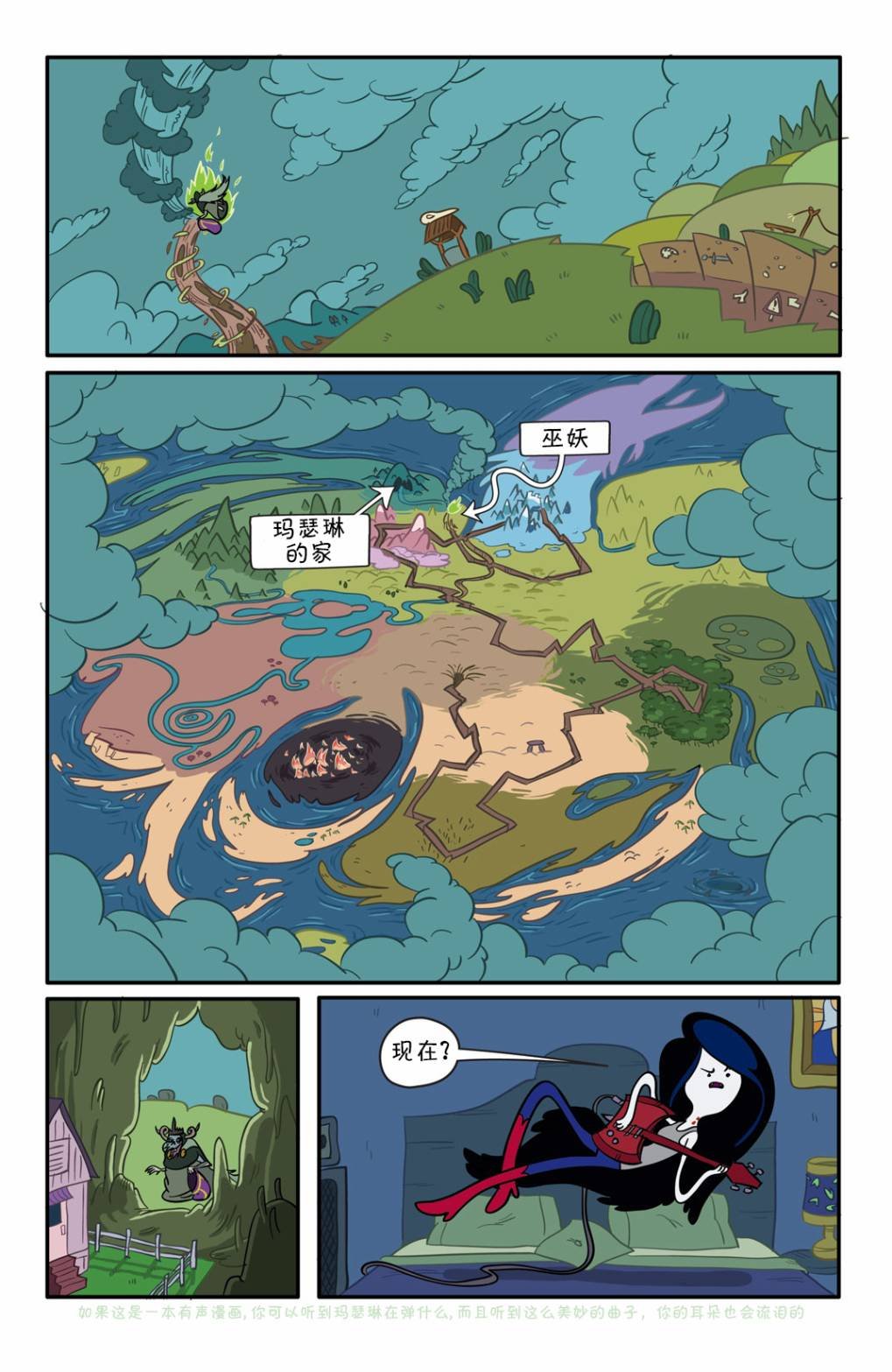 第02卷