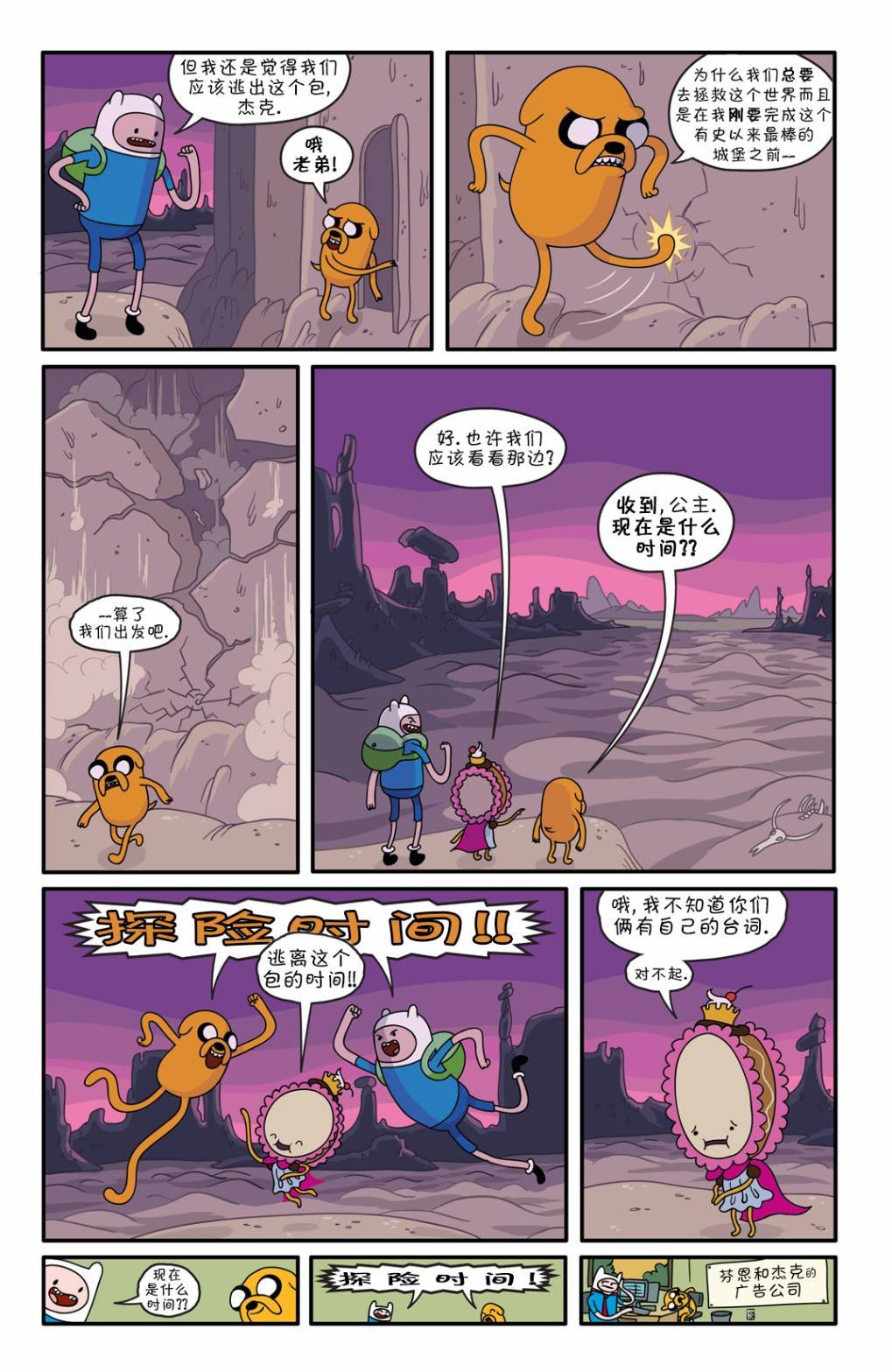 第02卷