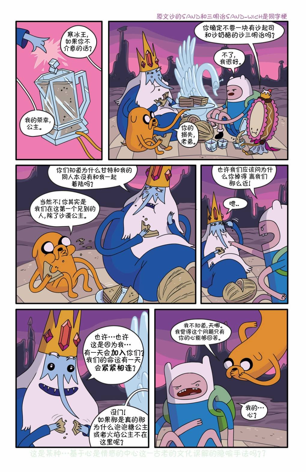 第02卷
