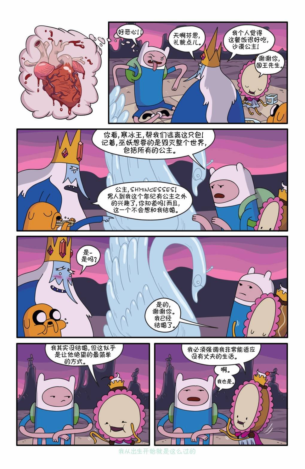 第02卷