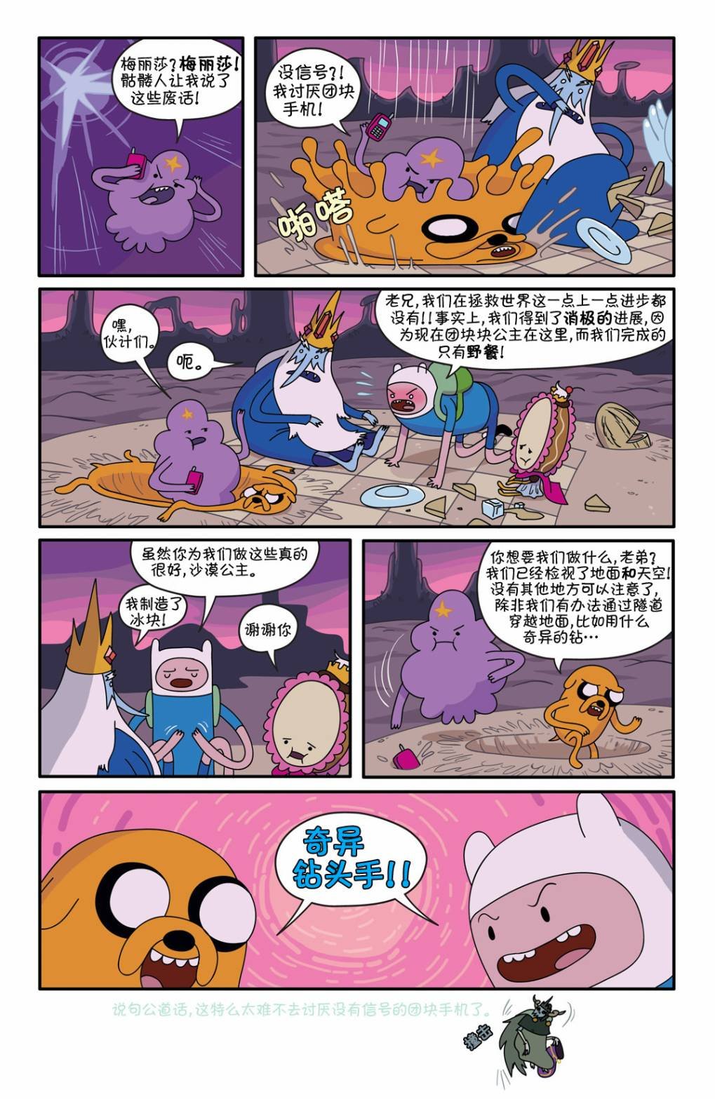 第02卷