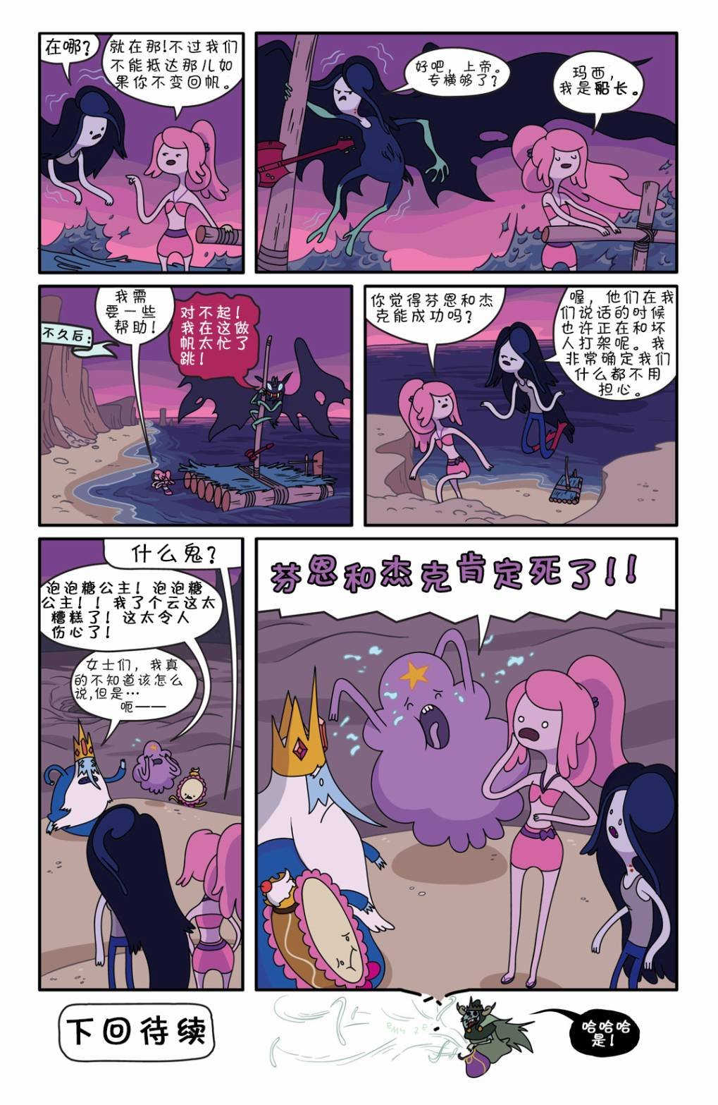 第02卷