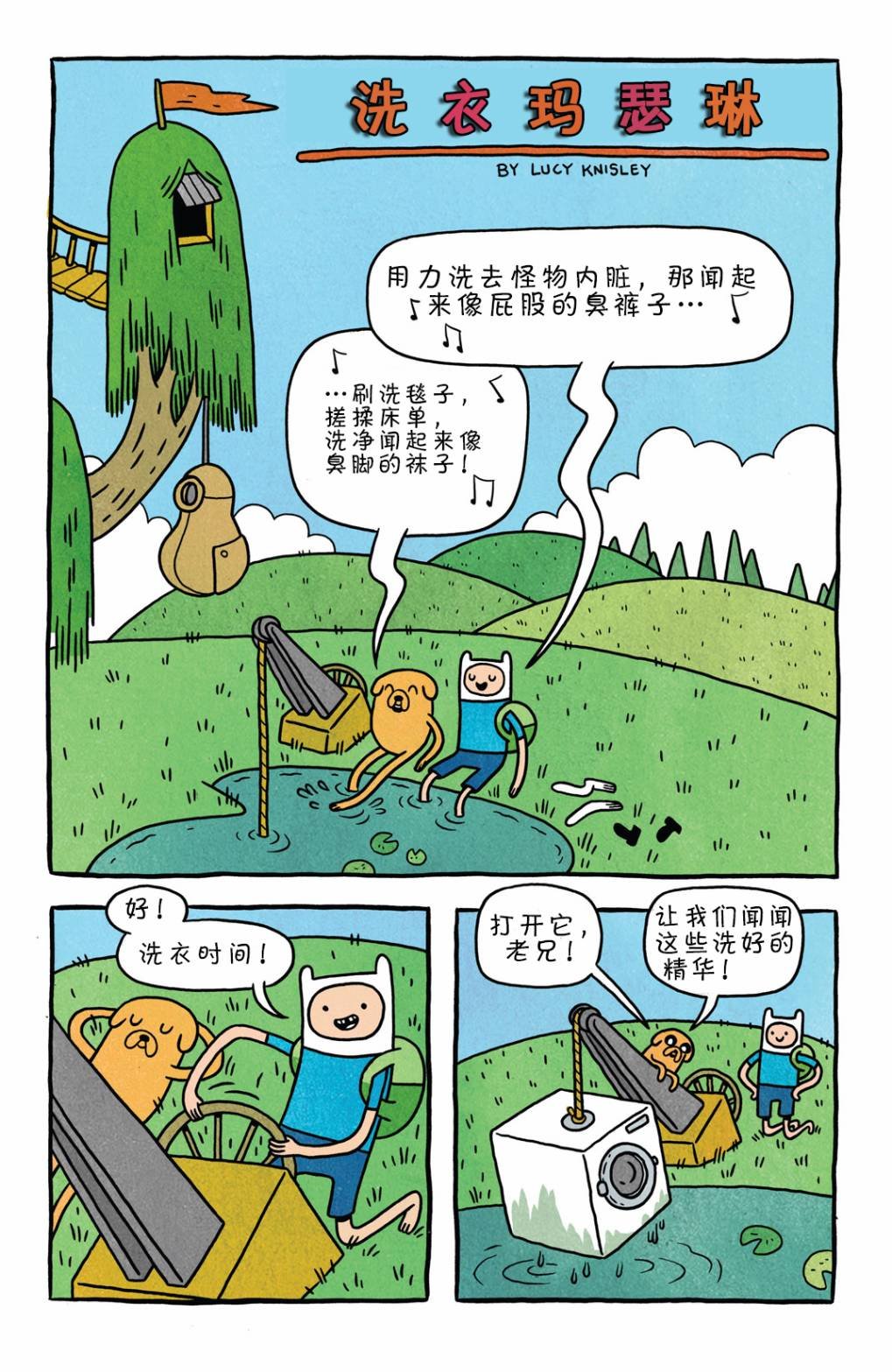 第02卷