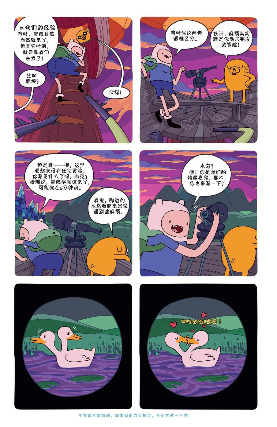 第20卷