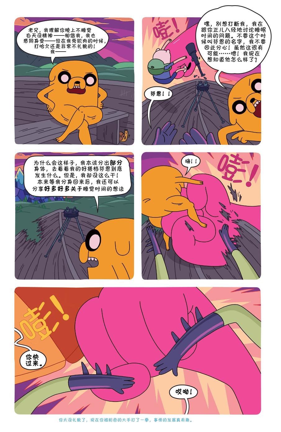 第20卷