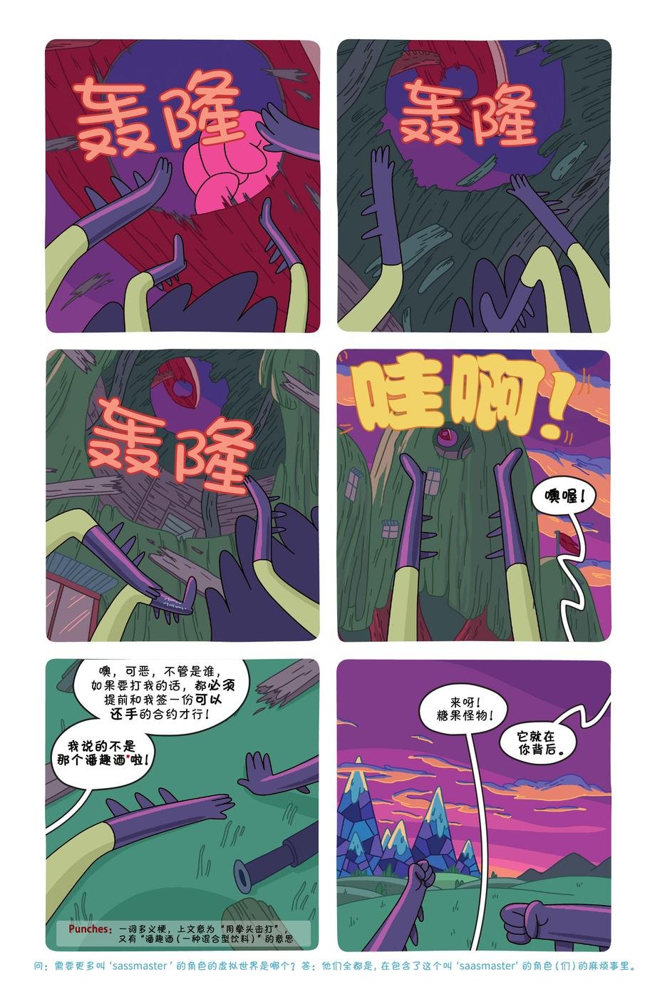第20卷