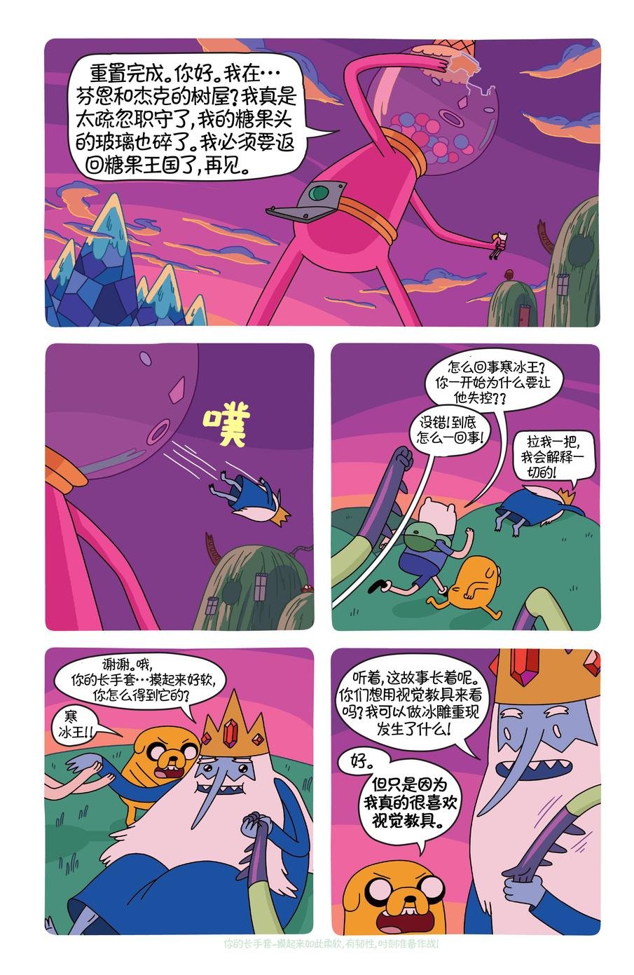 第20卷