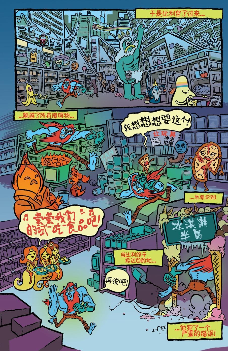 第20卷