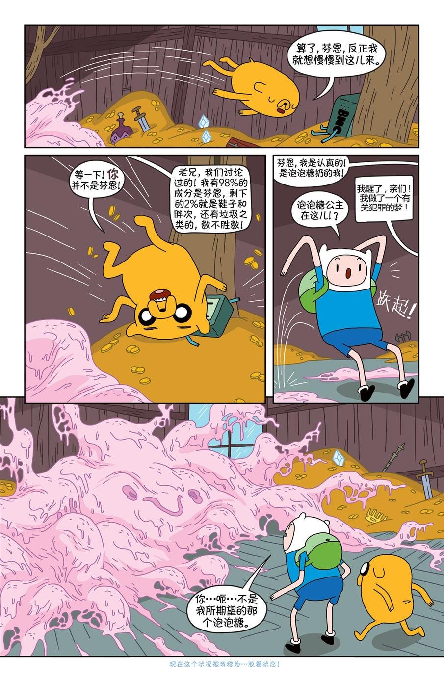 第21卷