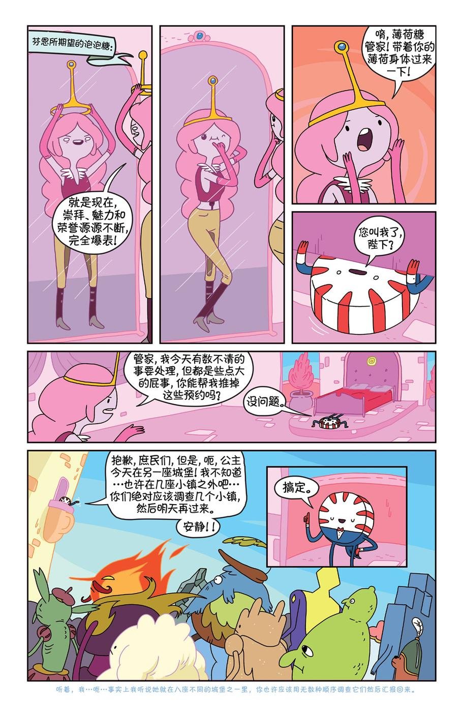 第21卷