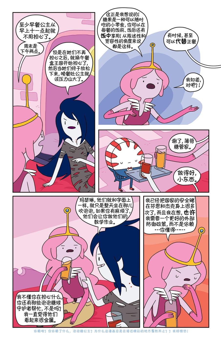 第21卷