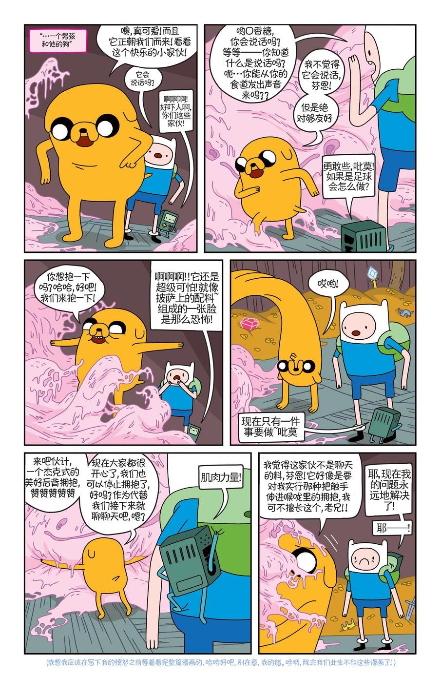 第21卷