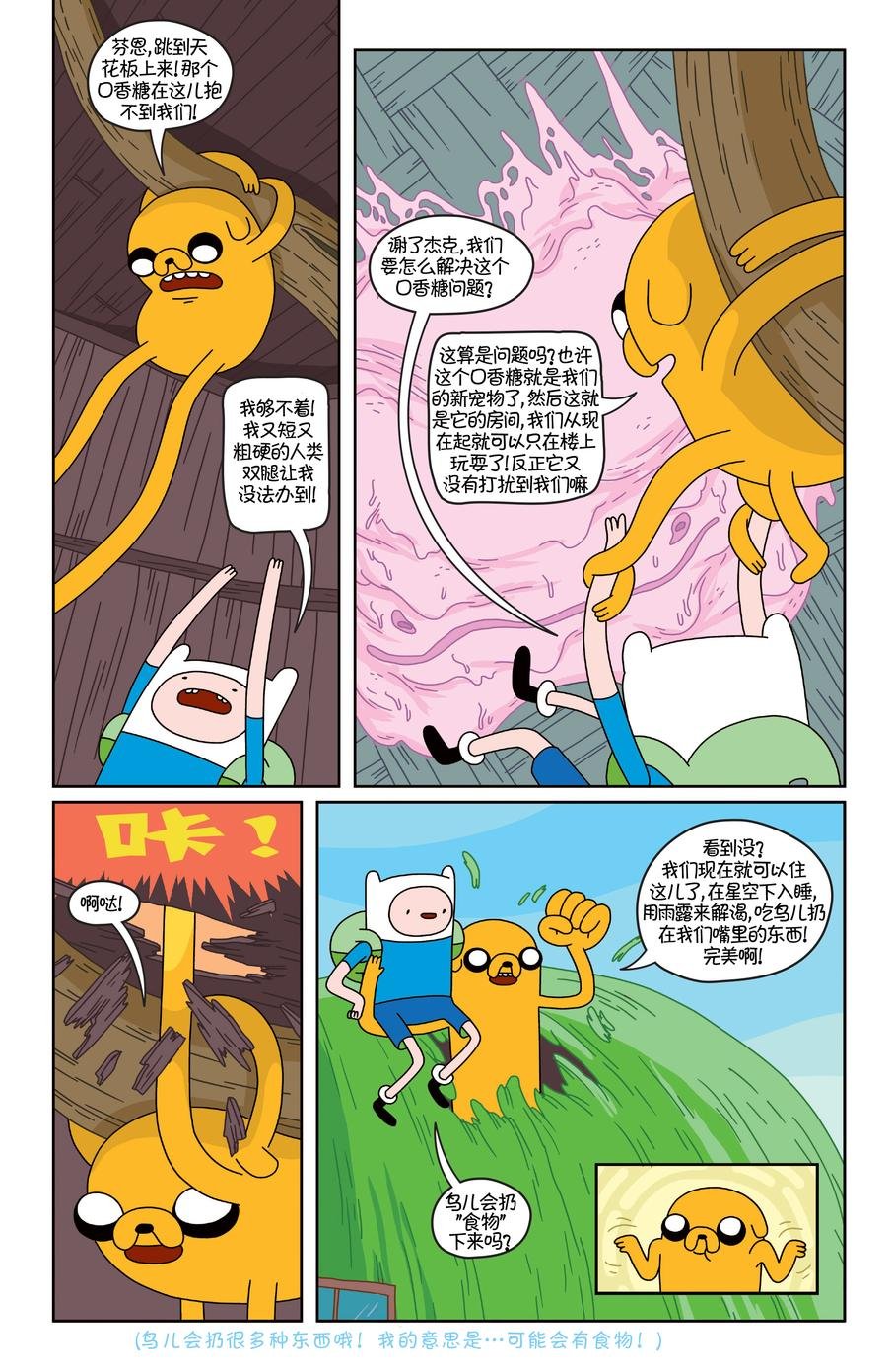第21卷