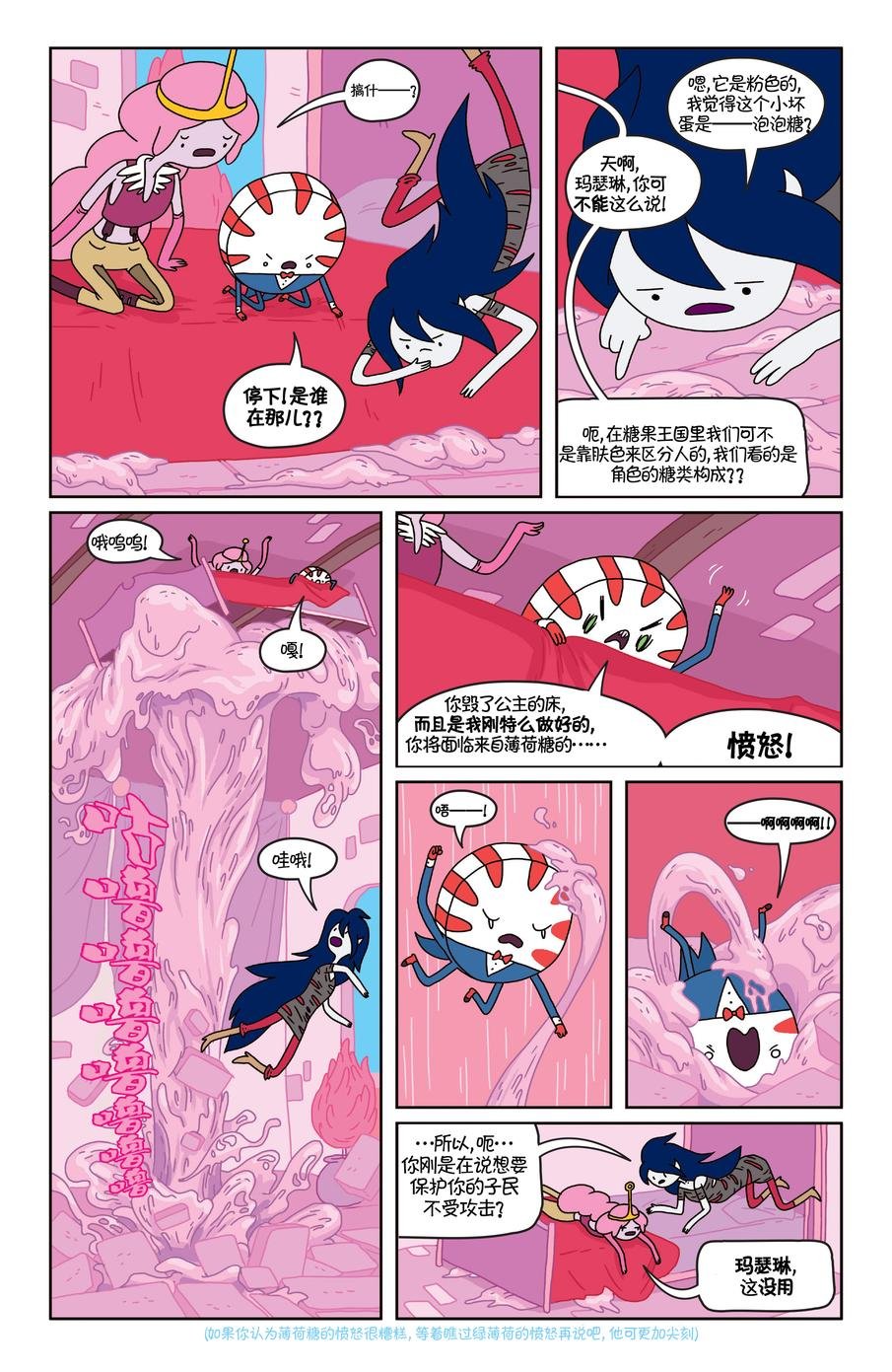 第21卷