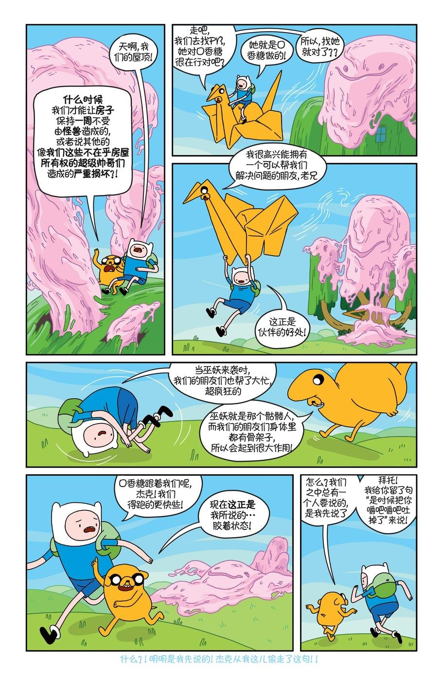 第21卷