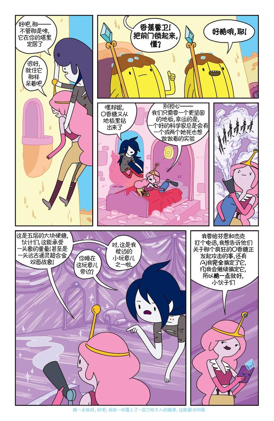 第21卷