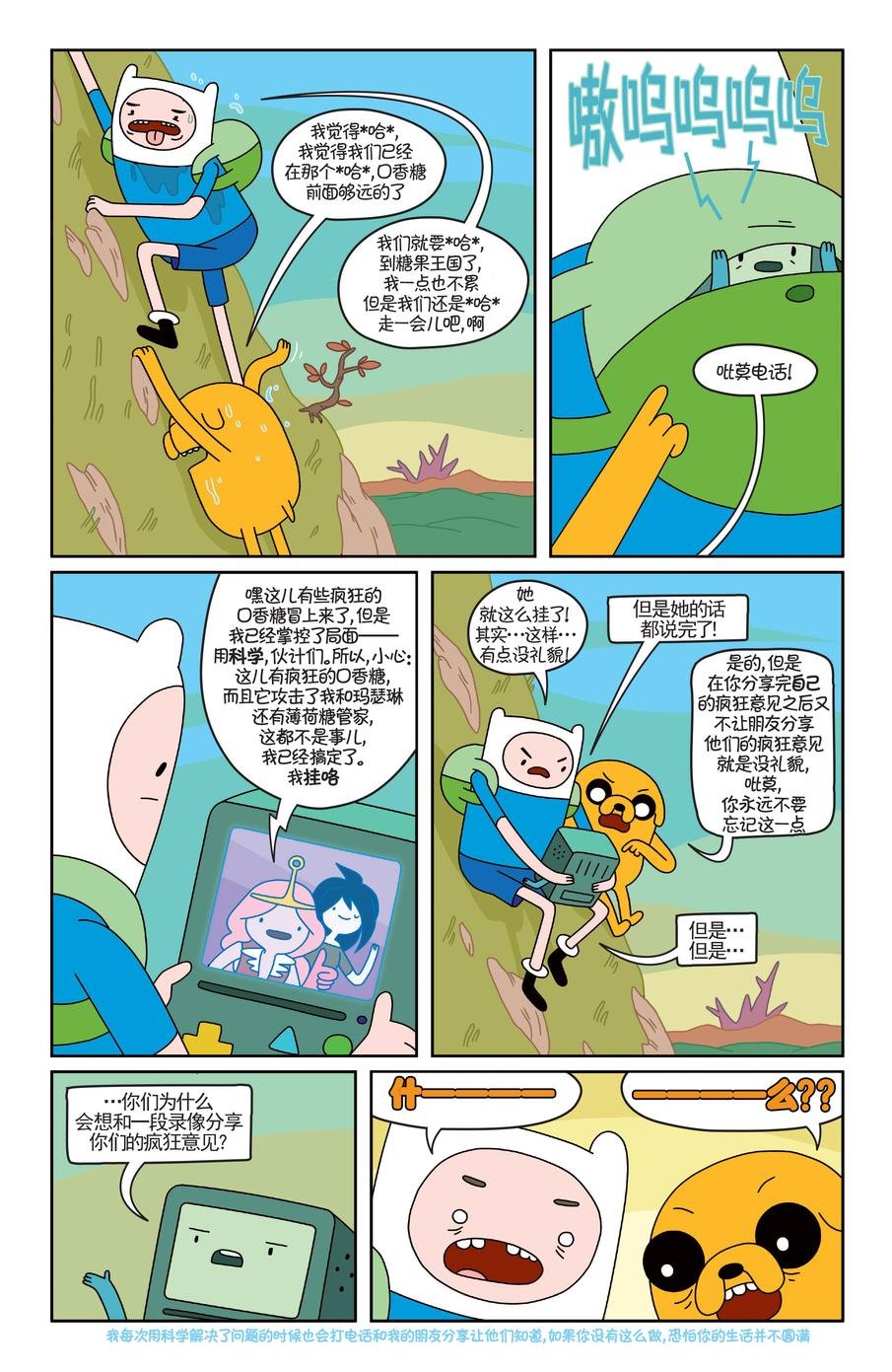第21卷