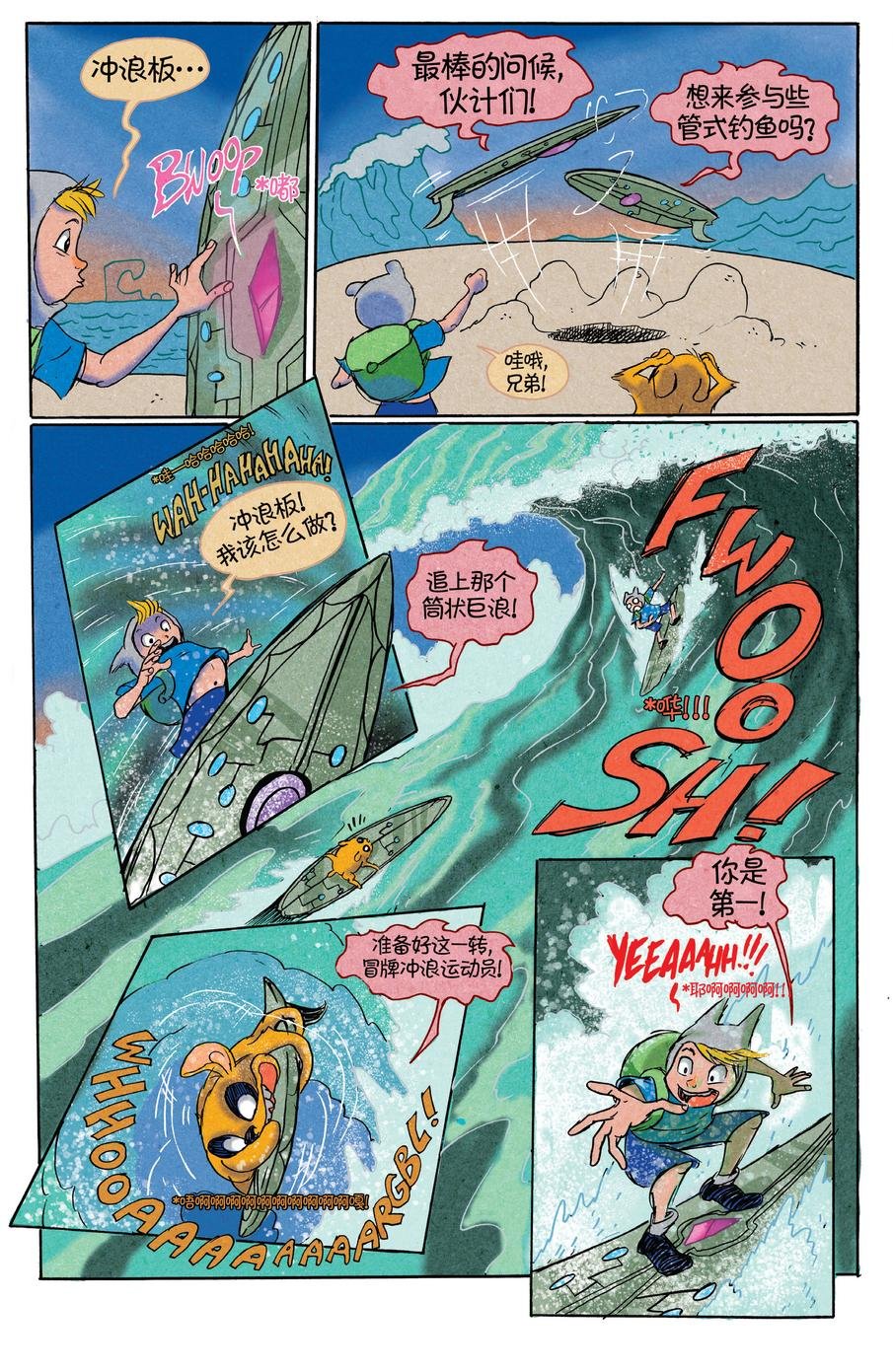 第21卷