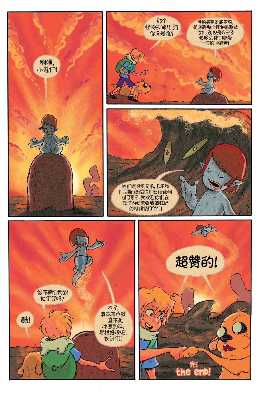 第21卷