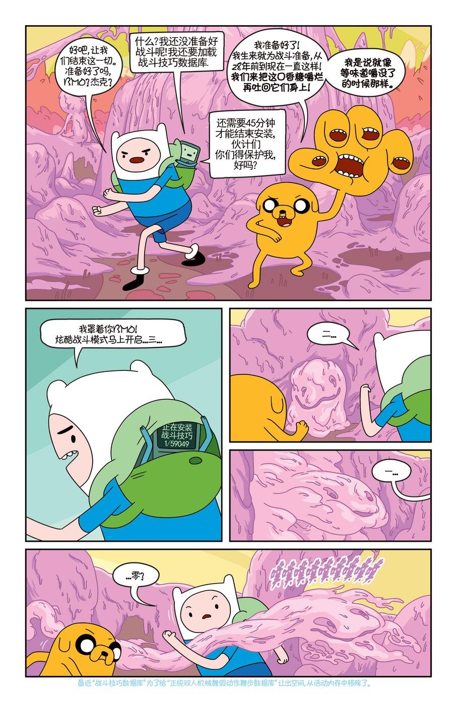 第22卷