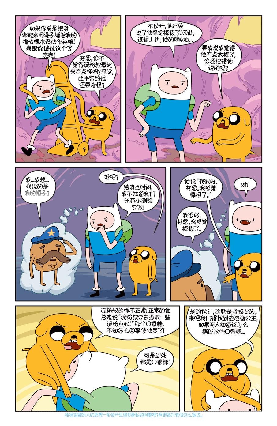 第22卷