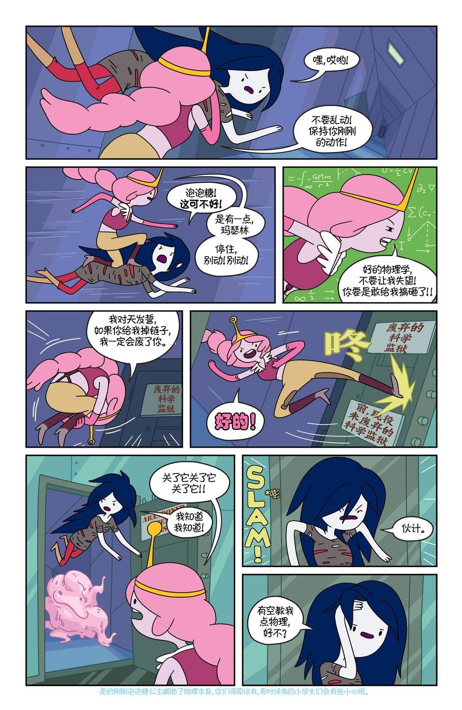 第22卷