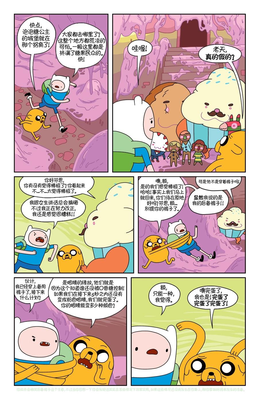 第22卷