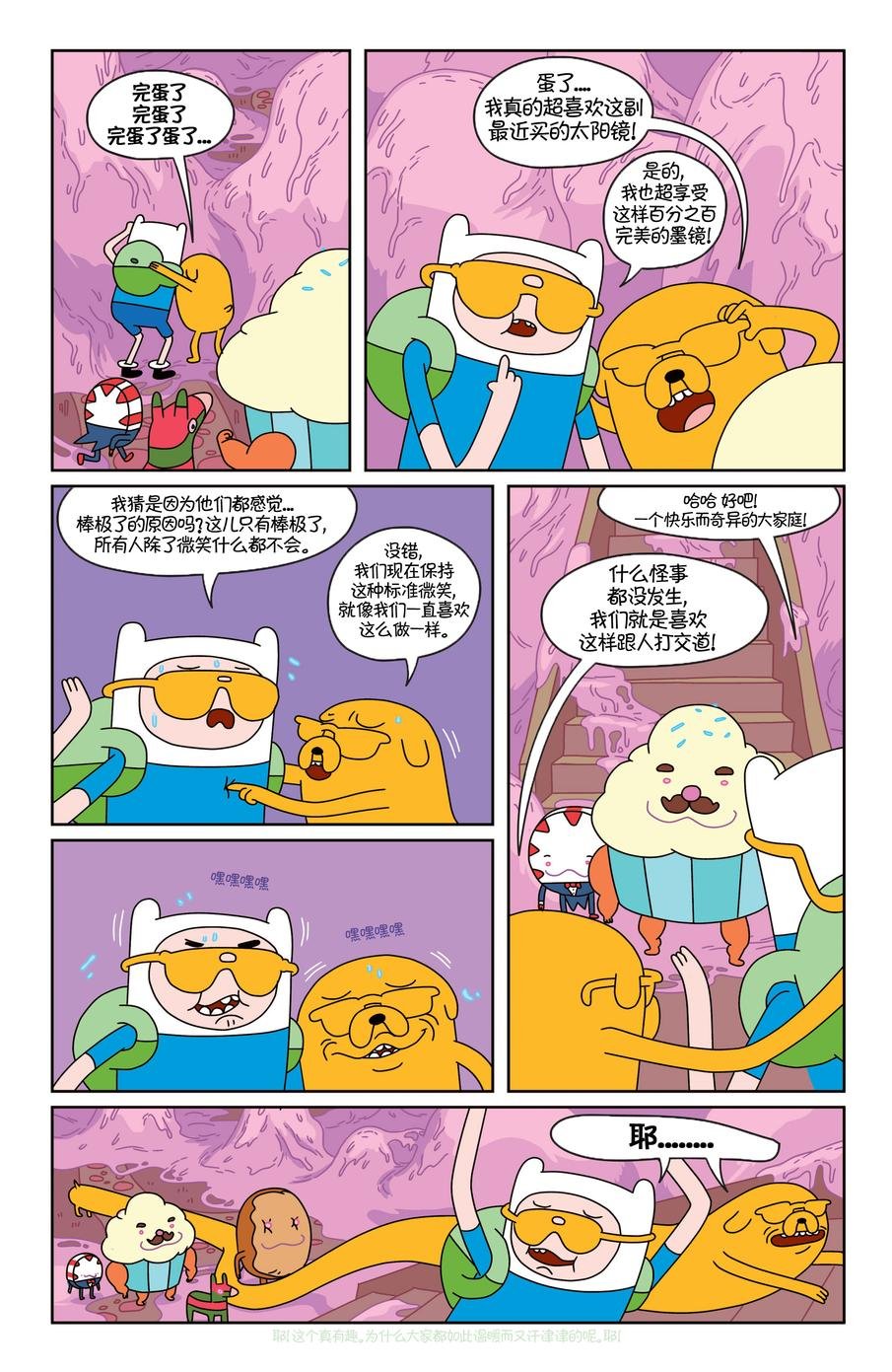 第22卷