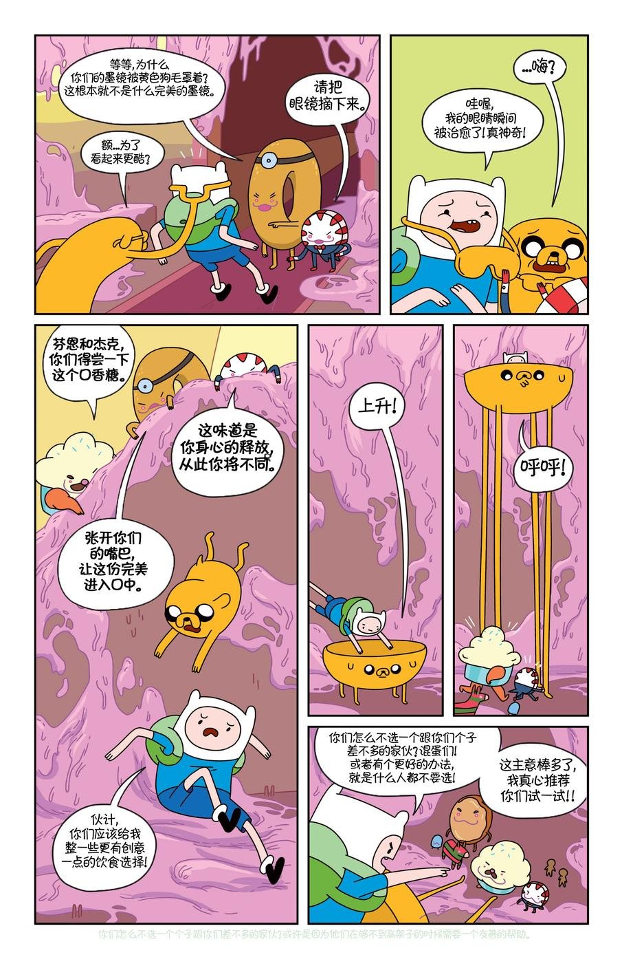 第22卷