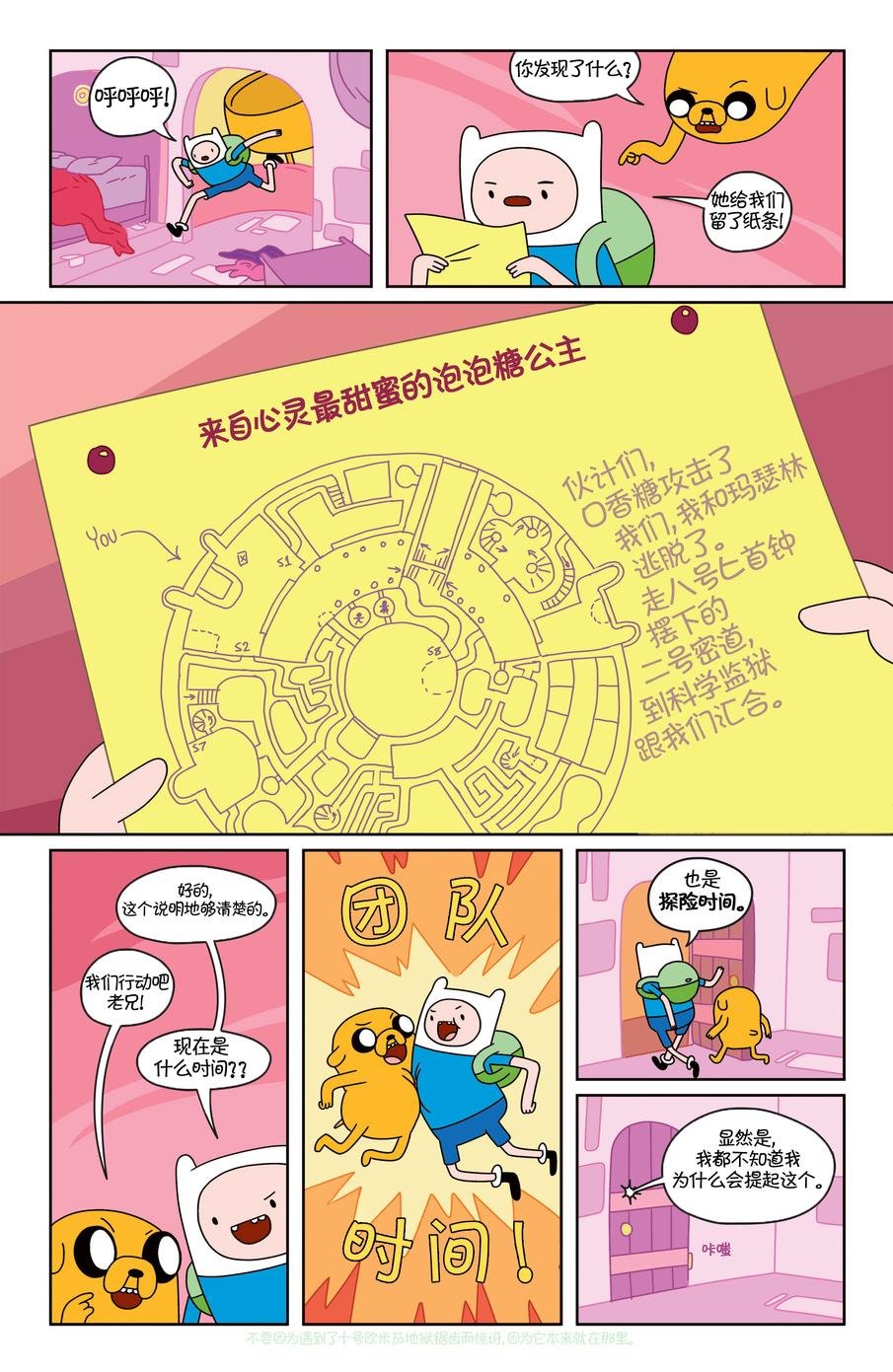 第22卷
