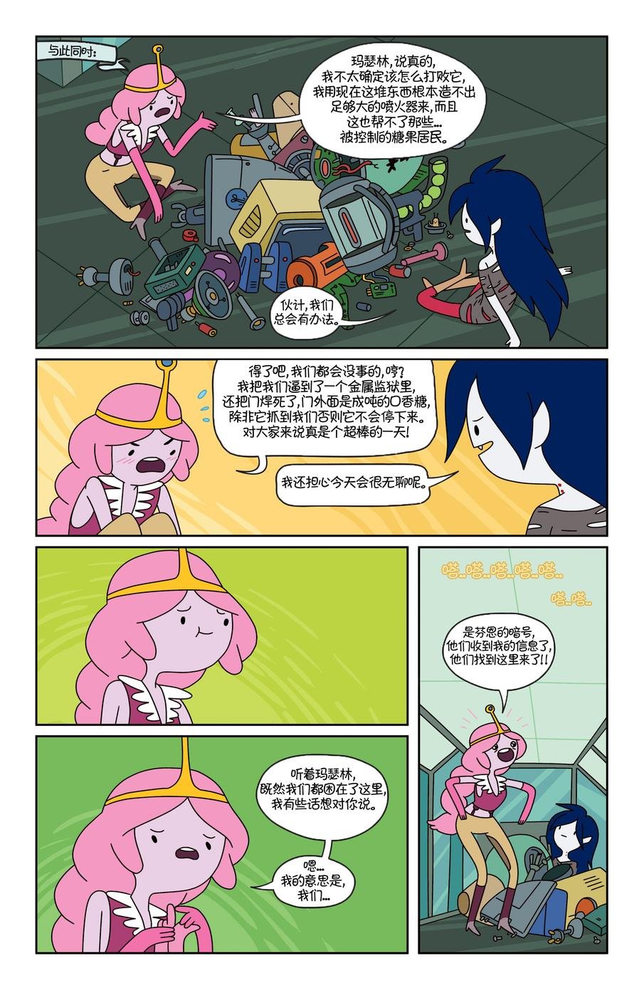 第22卷