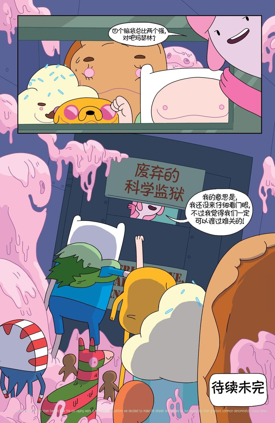 第22卷
