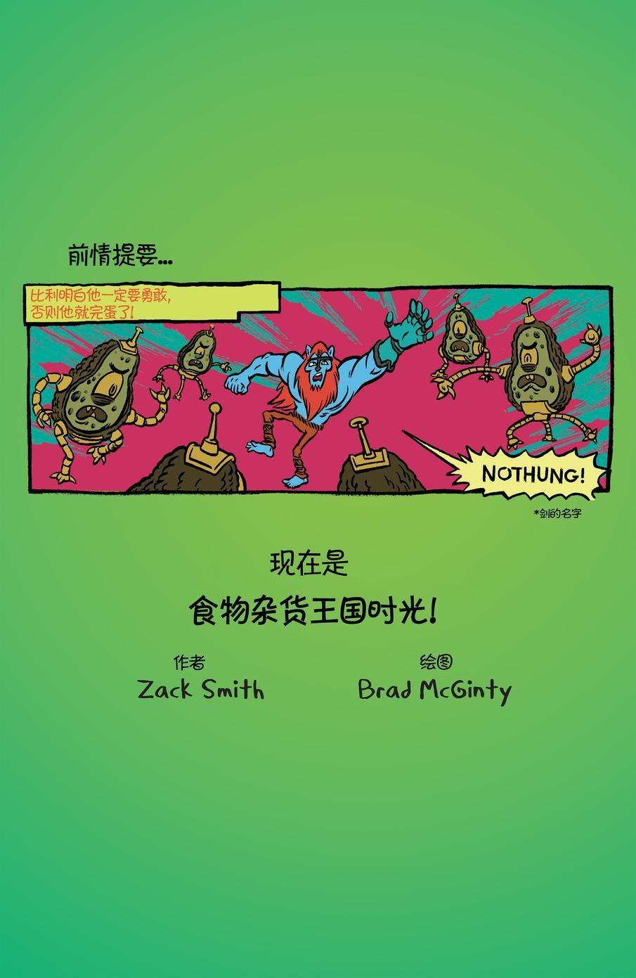 第22卷