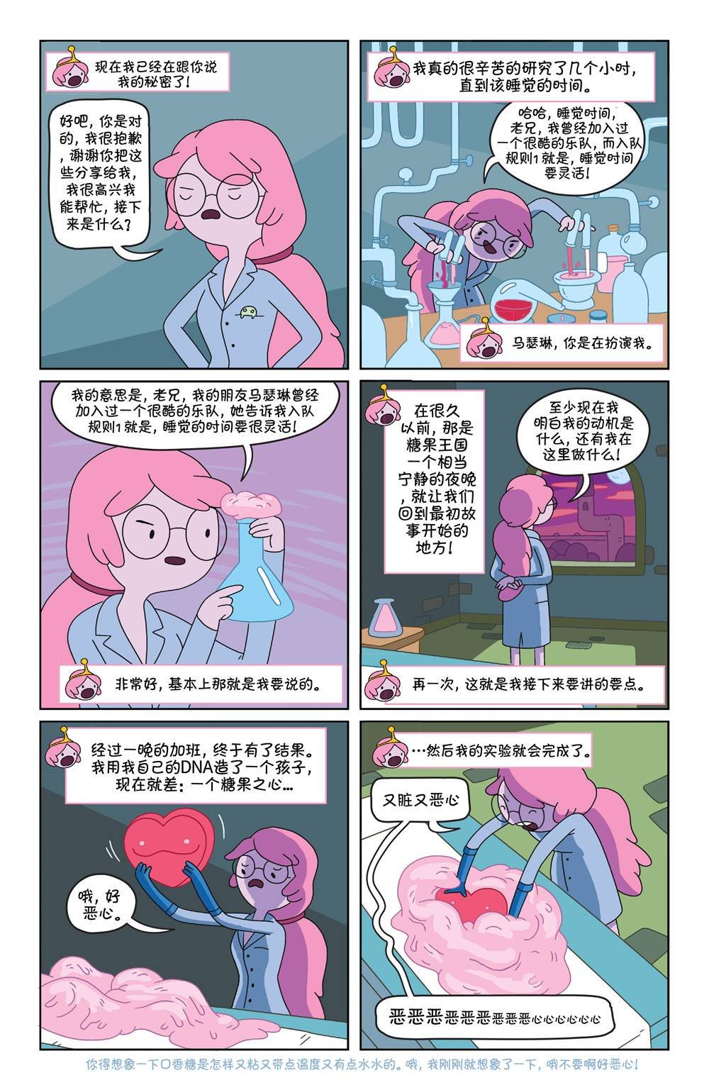 第23卷