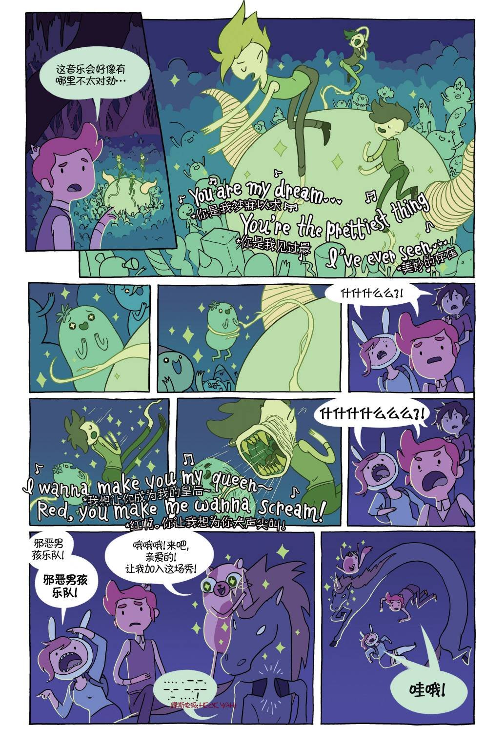 第23卷