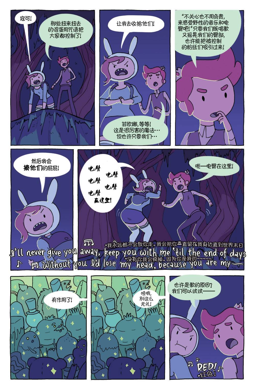 第23卷