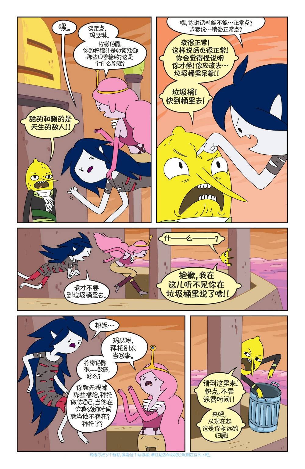 第24卷
